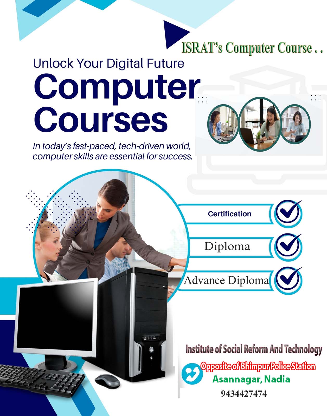 Certificate in Desk Top Publication